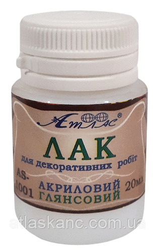 Лак акриловий Глянсовий 20 мл AS-1001, фото 1