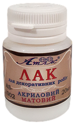 Лак акриловий Матовий 20 мл AS-1002