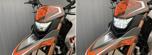 мотоцикл tekken 250