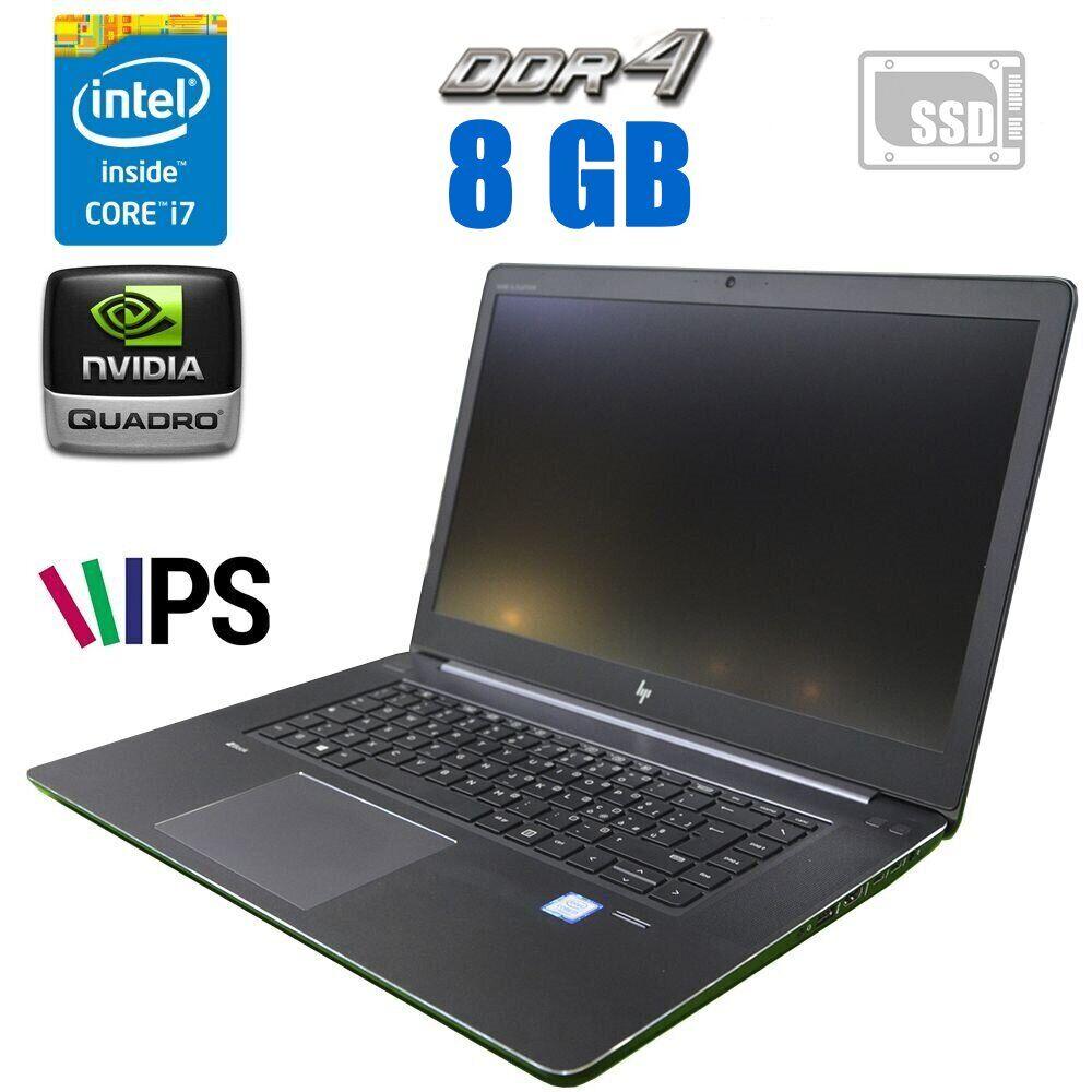 Ноутбук HP ZBook Studio G4 / 15.6" / Intel Core i7-7700HQ (4(8)ядра по 2.8GHz) / 16GB RAM DDR4 / 256Gb SSD / nVidia Quadro M1200 4Gb GDDR5 128Bit /