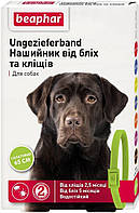 17616 Beaphar Нашийник проти бліх і кліщів для собак салатовий, 65 см