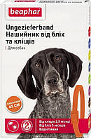 17618 Beaphar Нашийник проти бліх і кліщів для собак жовтогарячий, 65 см