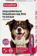 17619 Beaphar Нашийник проти бліх і кліщів для собак фіолетовий, 65 см