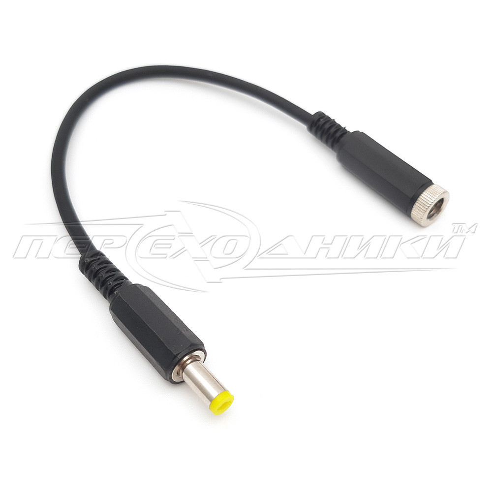 Кабель живлення DC 4.8x1.7 мм на гніздо 5.5x2.5 мм