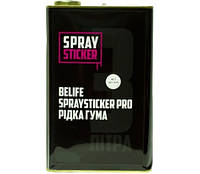 Краска-пленка BeLife Pro Spraysticker лак матовый (PRO191) 3,5 л