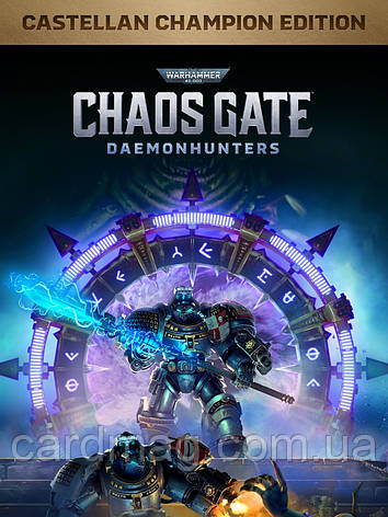 Warhammer 40,000: Chaos Gate - Daemonhunters Castellan Champion Edition (Ключ Steam) для ПК, фото 1