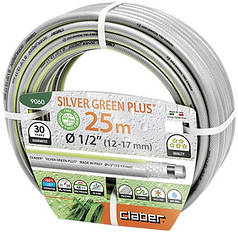 Шланг поливальний Claber 1/2" 25 м Silver Green Plus (82711)