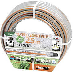 Шланг поливочный Claber Elegant Plus 5/8 "25 м. (82023) Silver