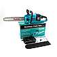 Акумуляторна ланцюгова пила Makita DUC CS-4002 (40V 5Ah) тиха та потужна, фото 4