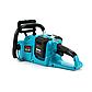 Акумуляторна ланцюгова пила Makita DUC CS-4002 (40V 5Ah) тиха та потужна, фото 5