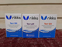 Набор тестов для аквариумной воды, лаборатория Rikka Mini (3 теста).