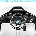Дитячий електромобіль BMW i8 coupe білий, фото 9