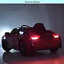Дитячий електромобіль BMW i8 coupe білий, фото 4