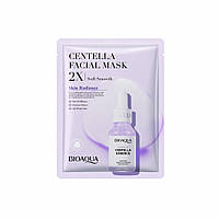 Тканевая маска с эссенцией центеллы азиатской Bioaqua Centella Facial Mask