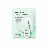 Маска для лица с витамином С Bioaqua Vitamin C Facial Mask