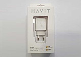 Адаптер живлення (USB заряджання) HAVIT UC1004, Dual usb charger (5V/2.1A), white, фото 4