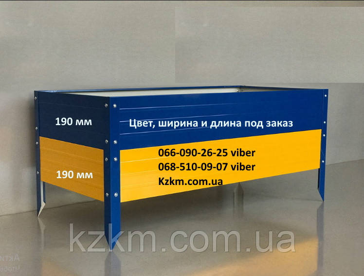 Багатоярусна грядка, двоярусна грядка, "Люкс" готова до складання, фото 1
