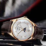 Чоловічий класичний годинник Lobinni Premium, фото 9
