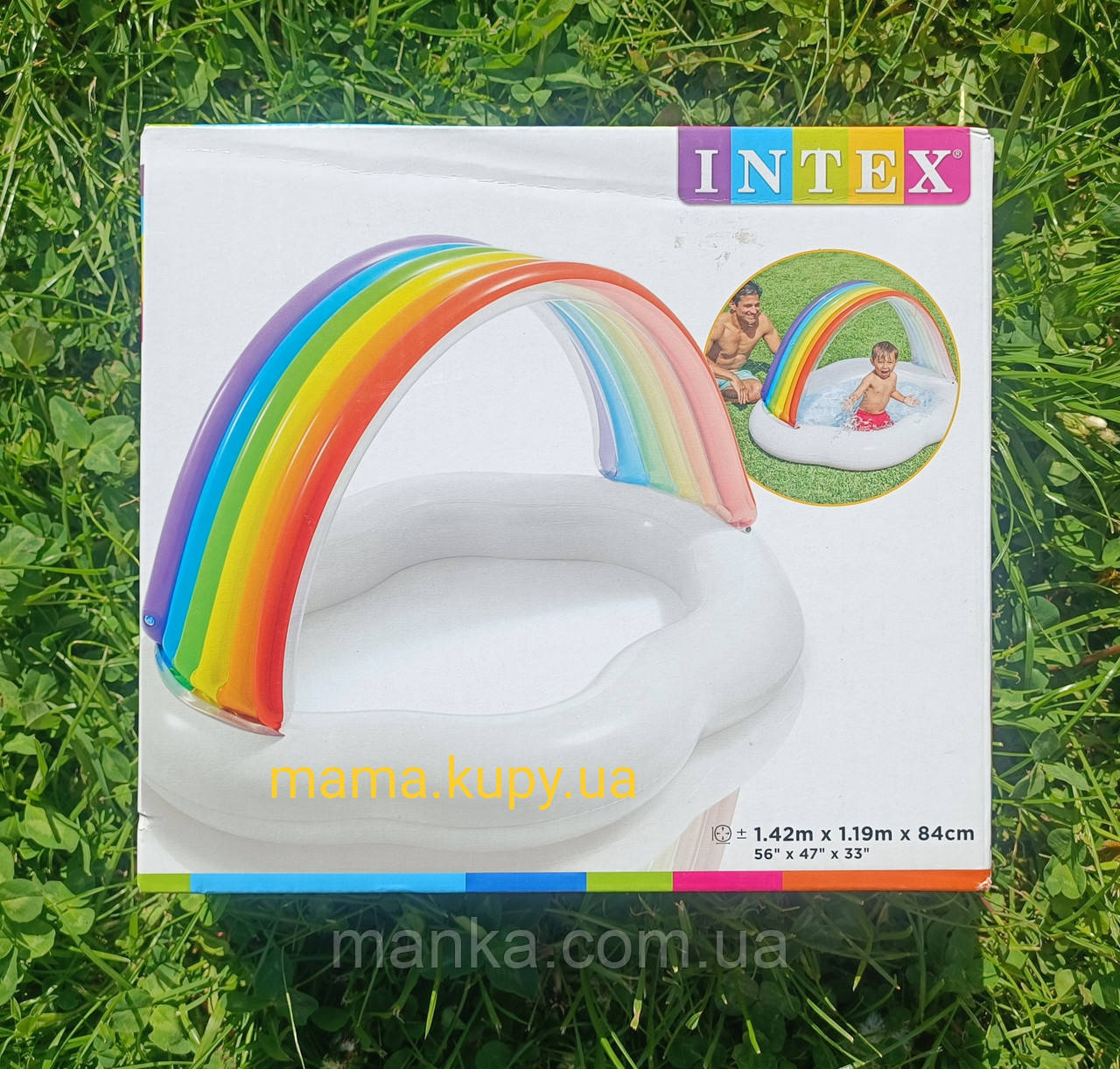 Intex Басейн 57141 NP "Веселка-Хмара" (6) від 1 до 3 років, розмір 142х119х84см, 82 л.