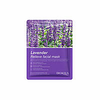 Маска для лица с экстрактом лаванды Bioaqua Lavander Relieve Facial Mask