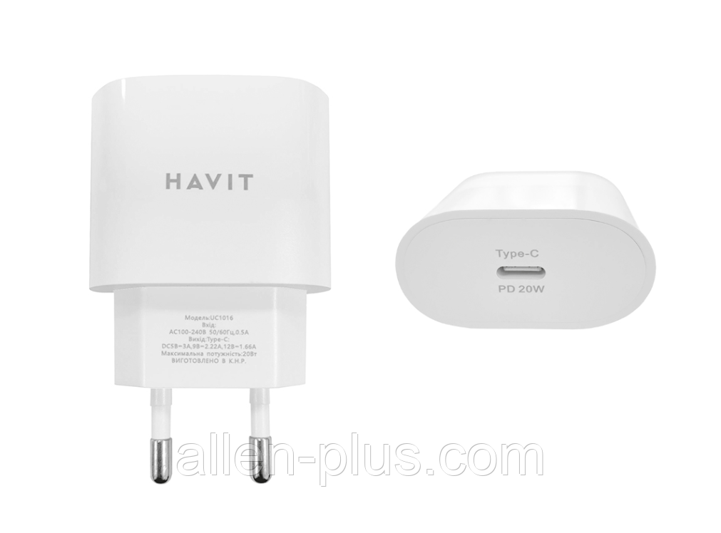 Швидкий зарядний пристрій HAVIT HV-UC1016 USB-C 20 W 3 A, White