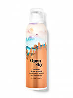 Парфумований мус для душу від Bath & Body Works - Open Sky з США