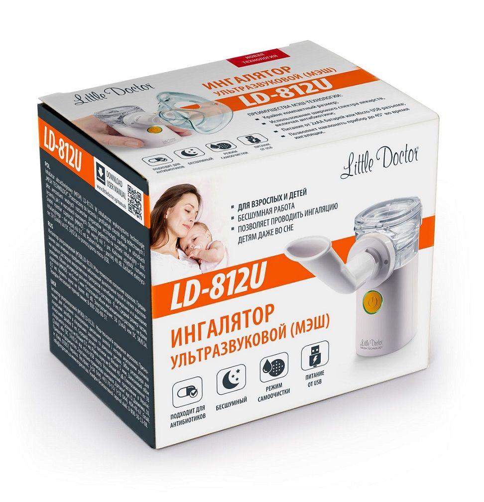 Міш інгалятор (небулайзер) Little Doctor LD-812U гарантія 1 рік