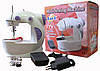 Швейна машинка міні 4 в 1 Mini Sewing Machine SM201, Sbm, фото 8