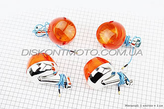 Повороти Delta (поворотник Дельта) круглі,хром (4 шт. комплект) (міцні) KOMATCU