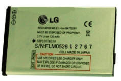 Акумуляторна батарея LG G1800