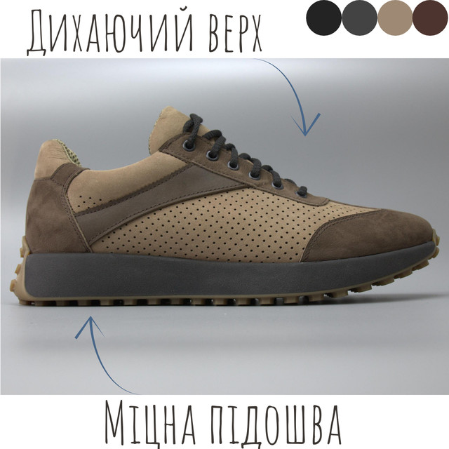 Тактичні кросівки великих розмірів Rosso Avangard DolGa Bolt Brown Nub Perf Тактичні кросівки великих розмірів Rosso Avangard DolGa Bolt Brown Nub Perf