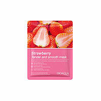 Маска для лица с экстрактом клубники Bioaqua Strawberry Tender And Smooth Mask