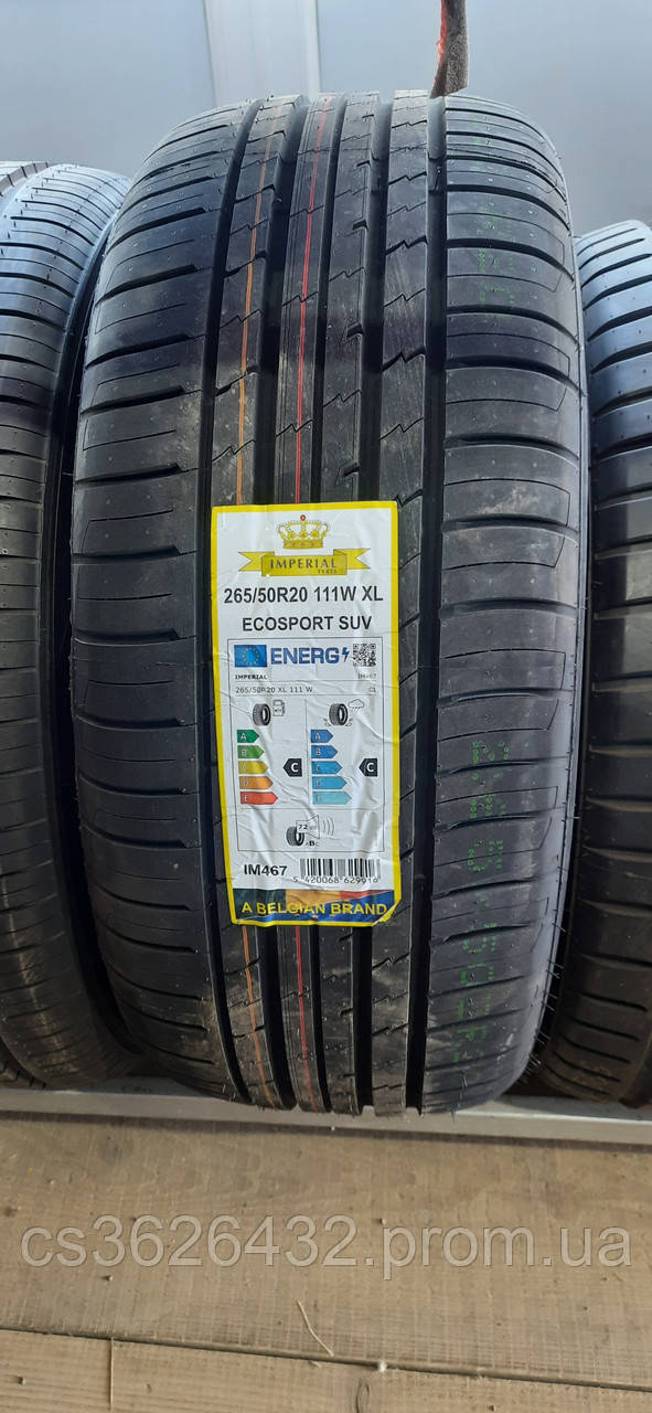 Купить Шины новые летние 265/50 R20 Imperial Ecosport SUV Легковые ...