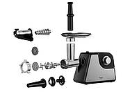 М'ясорубка із соковичавницею Ardesto MGL-1790R 1700 Вт