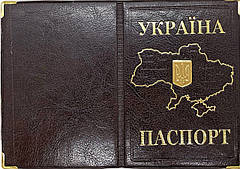 Обкладинка на паспорт зі шкірозамінника «Мапа України метал» колір темно-коричневий