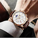 Чоловічий годинник Lege Signature, фото 6