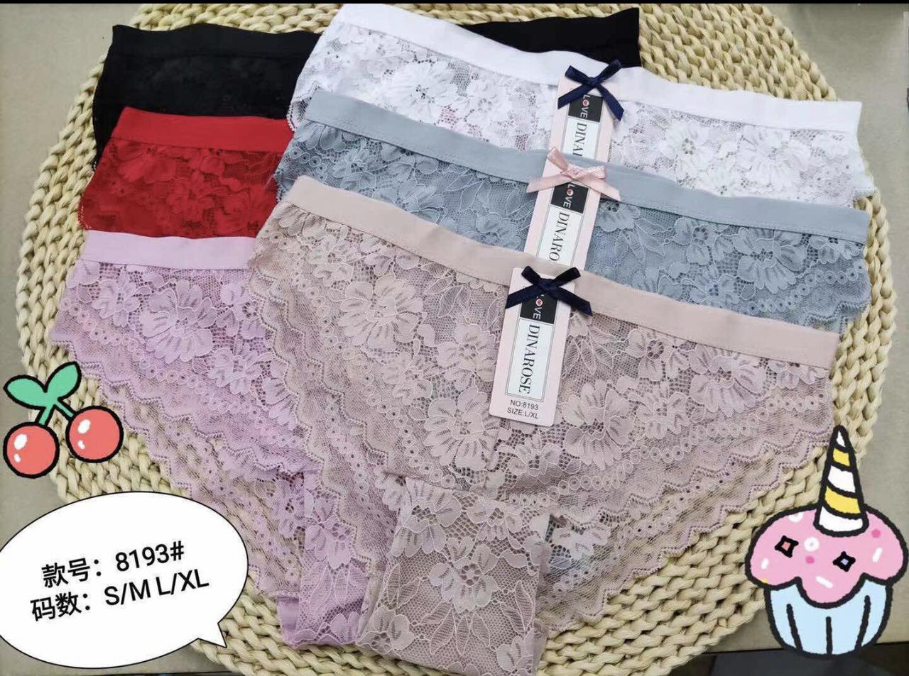 Жіночі мереживні трусики
розміри S-XL, фото 1