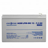 Акумулятор AGM - 7.5 Ач, 12В мультигелевый LogicPower LPM-MG 12-7.5 AH, фото 4