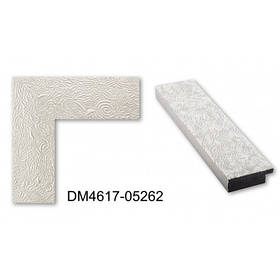 Багетна рамка для картини Біла 40*50 см DM4617-05262 Origami Baget