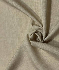 ЛЬОН ГАБАРДИН (СВІТЛИЙ-БЕЖ)