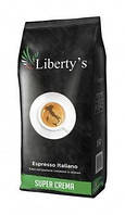 Кофе натуральный Liberty`s Super Crema