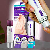 Портативная машинка для шлифовки и полировки ногтей Naked Nails ART-9759/ RO-74