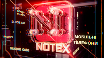 NoTeX