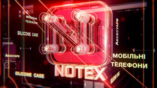 "NoTeX" - контакти, товари, послуги, ціни