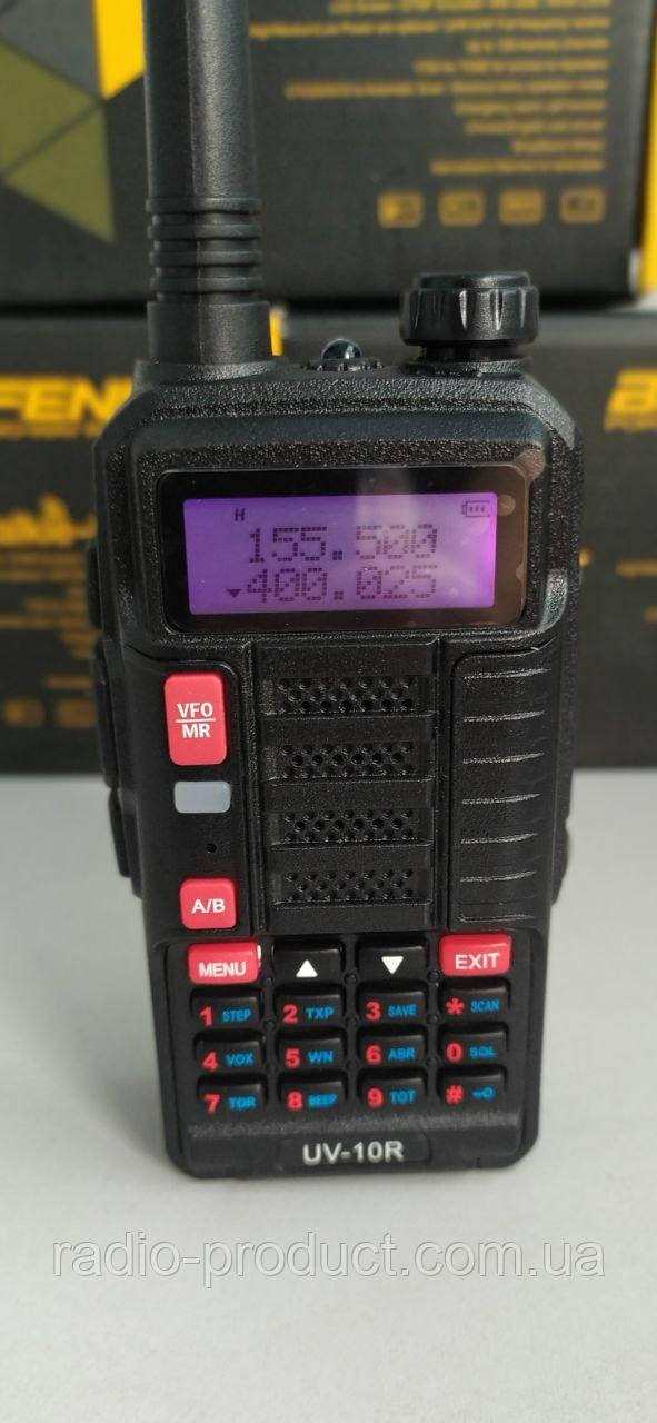 Baofeng UV-10R 10 Вт, UACRF радіостанція дводіапазонна