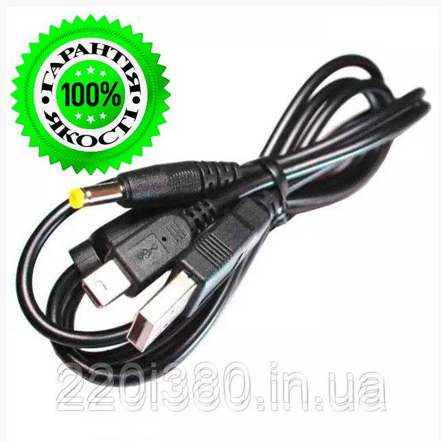 USB кабель зарядки синхронізації для PSP 1000/2000/3000/E-1000 (DC - 4.0 мм)