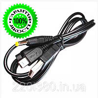 USB кабель зарядки синхронізації для PSP 1000/2000/3000/E-1000 (DC - 3.8 мм)