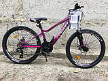 Велосипед гірський двоколісний одноподвесный на алюмінієвій рамі Crosser Mary 26 дюймів 15" рама фіолетовий, фото 2