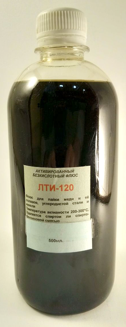 Флюс для пайки ЛТІ-120 500мл