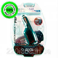 Автомобільний зарядний пристрій PSP